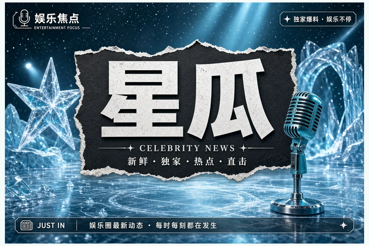作品前线示意